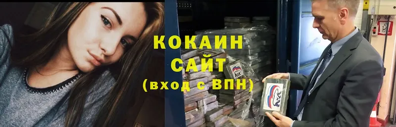 COCAIN Боливия  Качканар 