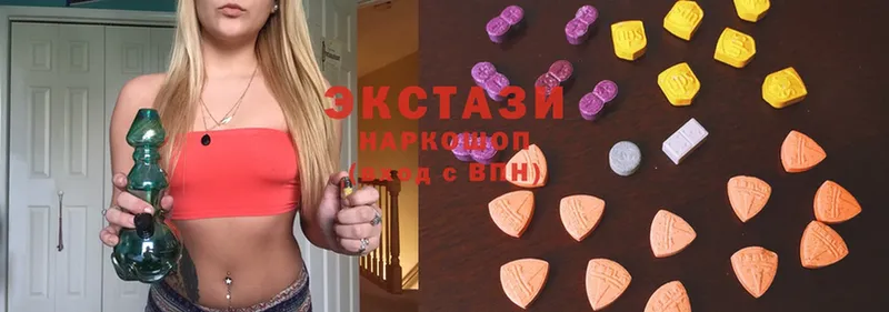 мега онион  Качканар  Ecstasy диски 